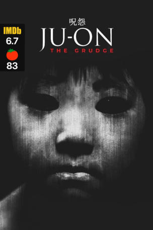 Ju-on: The Grudge