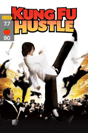 Kung Fu Hustle