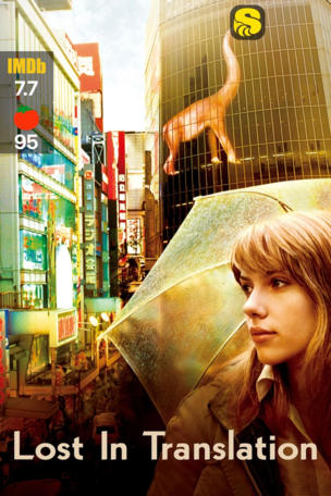 Lost in Translation