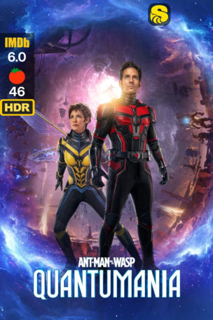 Ant-Man and the Wasp: Quantumania