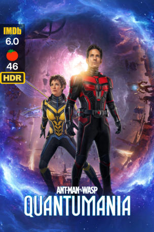 Ant-Man and the Wasp: Quantumania