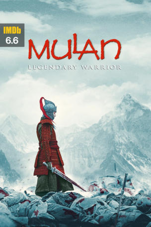 Mulan: Rise of a Warrior