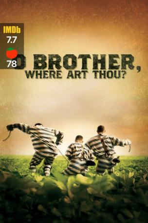 O Brother, Where Art Thou?