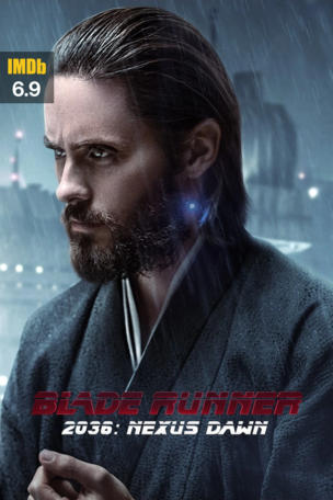 2036: Nexus Dawn