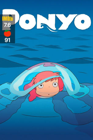 Ponyo