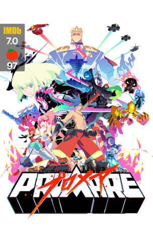 Promare