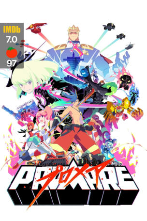 Promare