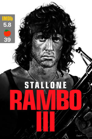Rambo III