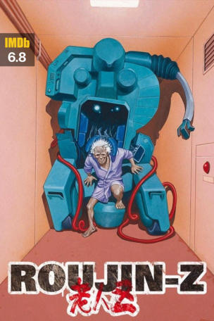 Roujin Z