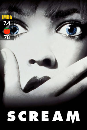 Scream