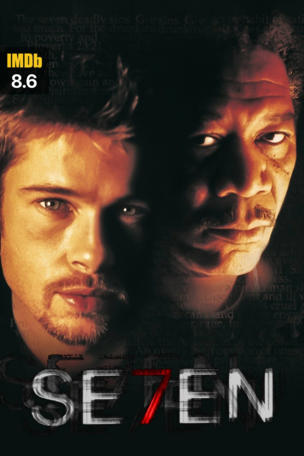 Se7en
