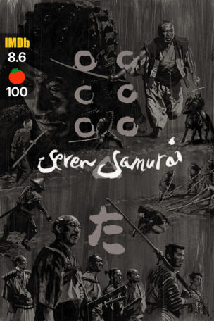 Seven Samurai