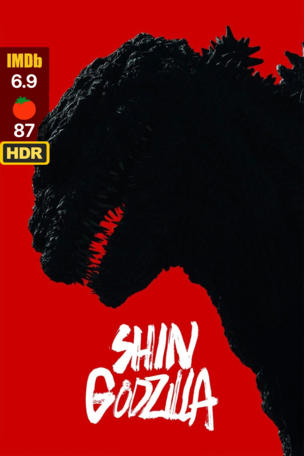 Shin Godzilla