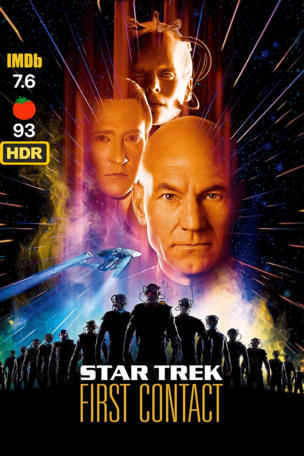 Star Trek: First Contact