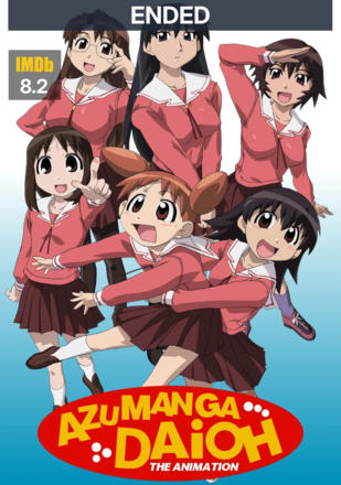 Azumanga Daioh