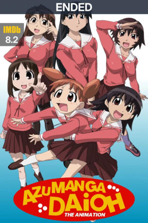 Azumanga Daioh