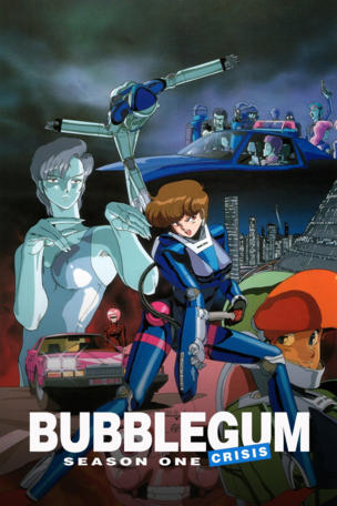 Bubblegum Crisis_0001