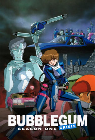 Bubblegum Crisis_0001