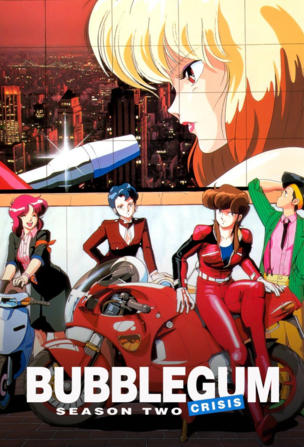 Bubblegum Crisis_0002