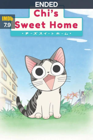Chi's Sweet Home