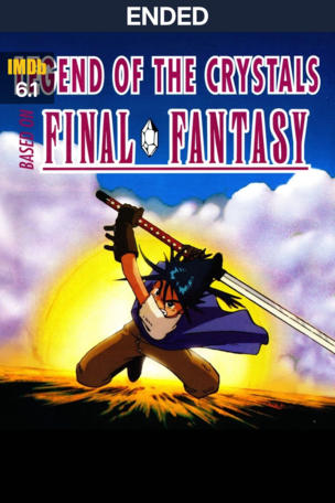 Final Fantasy: Legend of the Crystals