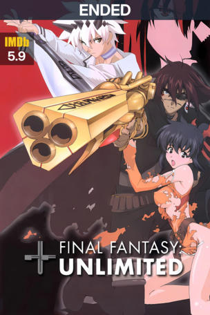 Final Fantasy: Unlimited