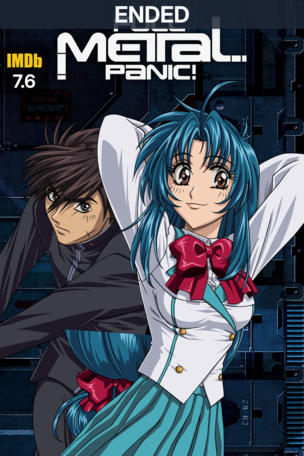 Full Metal Panic!