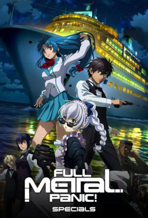 Full Metal Panic!_0000