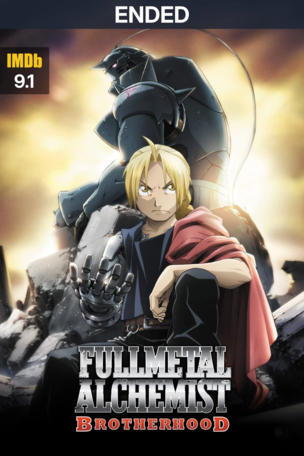 Fullmetal Alchemist: Brotherhood