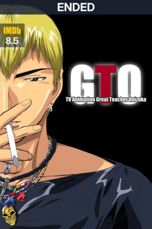 Great Teacher Onizuka