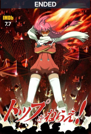 Gunbuster