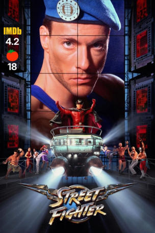 Street Fighter