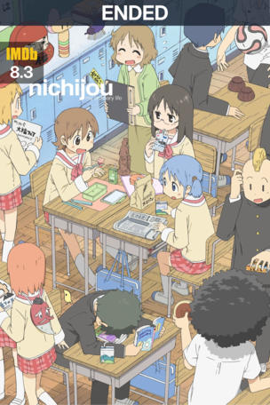 Nichijou: My Ordinary Life