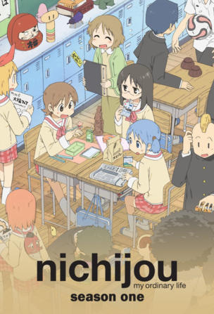 Nichijou: My Ordinary Life_0001