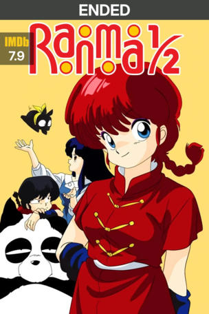 Ranma ½