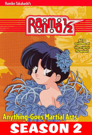 Abduction of Akane!