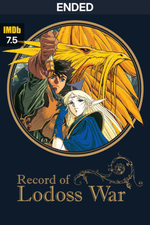 Record of Lodoss War