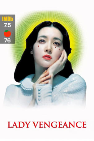 Lady Vengeance