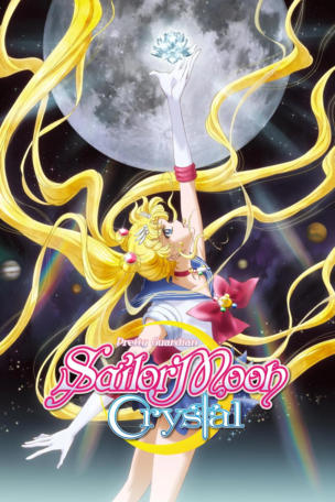 Act 1. Usagi ~Sailor Moon~