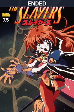 Slayers