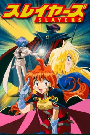 GIVE UP! But, Just Before We Do, the Sure Kill Sword Appears!