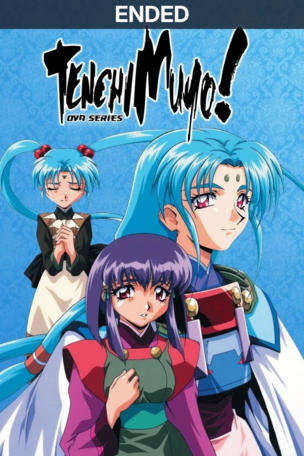 Tenchi Muyo!