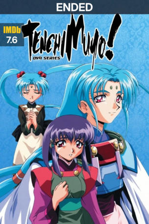 Tenchi Muyo!