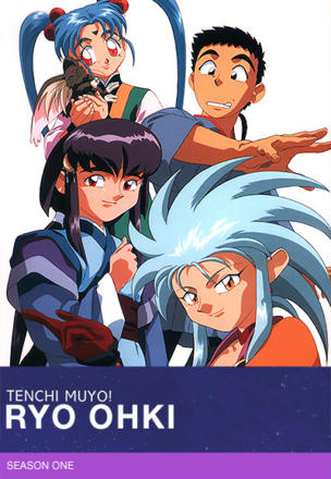 Kagato Attacks!
