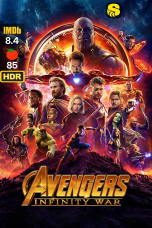 Avengers: Infinity War