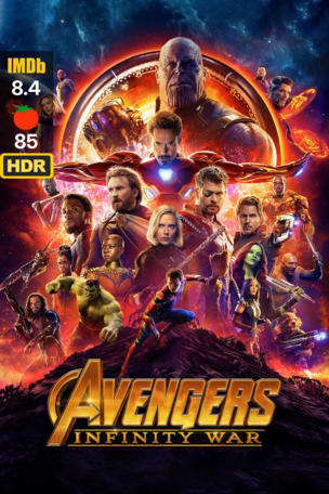 Avengers: Infinity War