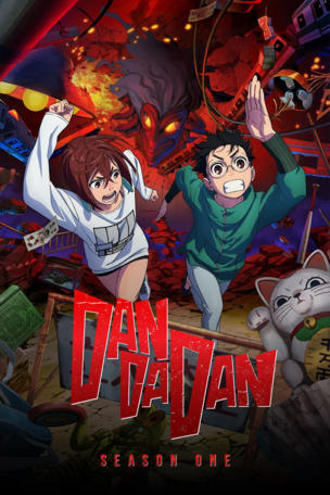 Dan Da Dan_0001