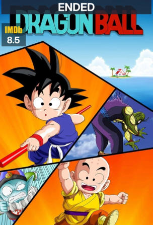Dragon Ball