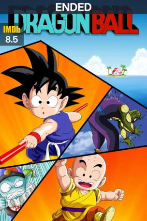 Dragon Ball