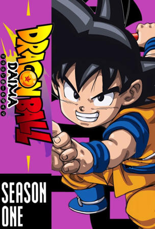 Dragon Ball DAIMA_0001